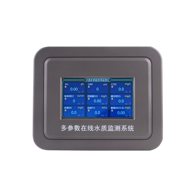 污水水質(zhì)監(jiān)測(cè)參數(shù)（水溫、COD、氨氮、ph、余氯、溶解氧、電導(dǎo)率、濁度、orp）